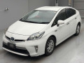 2013 Toyota Prius PHV