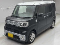 2015 Daihatsu Wake