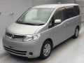 2007 Nissan Serena