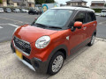 2017 Daihatsu Cast