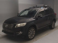2012 Toyota Vanguard