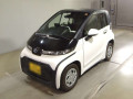 2022 Toyota C+Pod