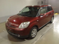 2013 Mazda Verisa