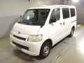2020 Toyota Liteace Van