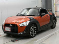2024 Daihatsu Copen