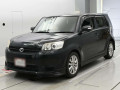 2015 Toyota Corolla Rumion