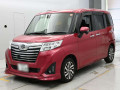 2018 Daihatsu Thor