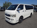 2007 Toyota Hiace Van
