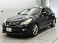 2011 Nissan Skyline Crossover