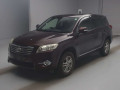 2011 Toyota Vanguard
