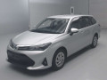 2023 Toyota Corolla Fielder