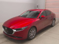 2020 Mazda Mazda3