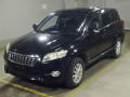 2012 Toyota Vanguard