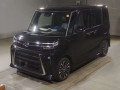 2023 Daihatsu Tanto Custom