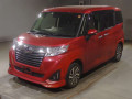 2019 Daihatsu Thor