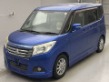 2017 Mitsubishi Delica D2