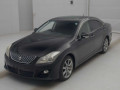 2008 Toyota Crown