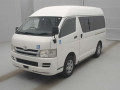 2010 Toyota Regiusace Van