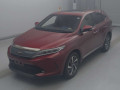 2018 Toyota Harrier
