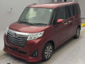 2019 Daihatsu Thor