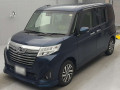 2020 Daihatsu Thor
