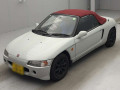 1991 Honda Beat