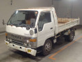 1992 Toyota Toyoace Truck