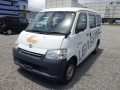 2017 Toyota Townace Van