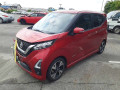 2020 Nissan DAYZ