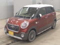 2015 Daihatsu Cast