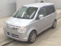 2011 Nissan Otti