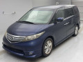 2009 Honda Elysion