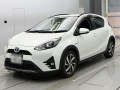 2017 Toyota Aqua