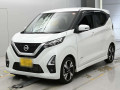 2023 Nissan DAYZ