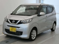 2021 Nissan DAYZ