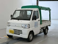 2014 Mitsubishi Minicab Truck