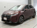 2023 Nissan Aura