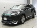2017 Toyota Harrier