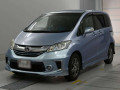 2014 Honda Freed hybrid