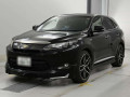 2014 Toyota Harrier Hybrid