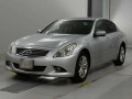 2013 Nissan Skyline