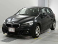 2016 BMW 2 Series