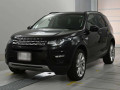 2015 Land Rover Discovery Sport
