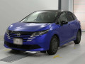 2024 Nissan Note