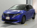 2024 Nissan Note