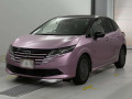 2024 Nissan Note