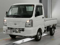 2024 Nissan NT100 Clipper