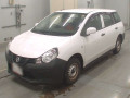 2021 Nissan NV150 AD