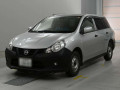 2020 Nissan NV150 AD