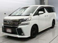 2015 Toyota Vellfire